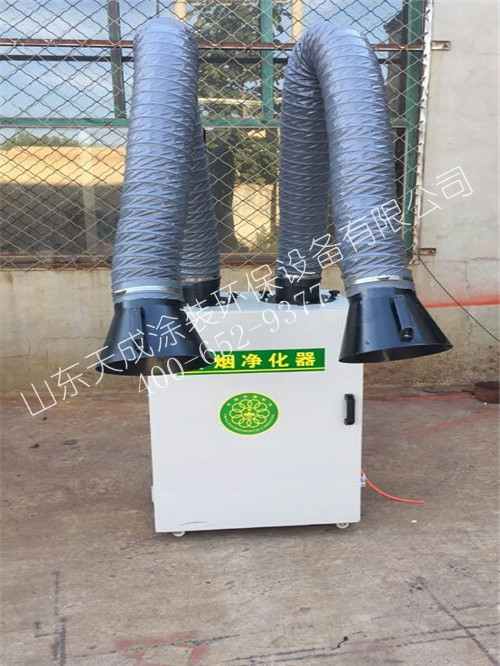 焊煙除塵淨化器