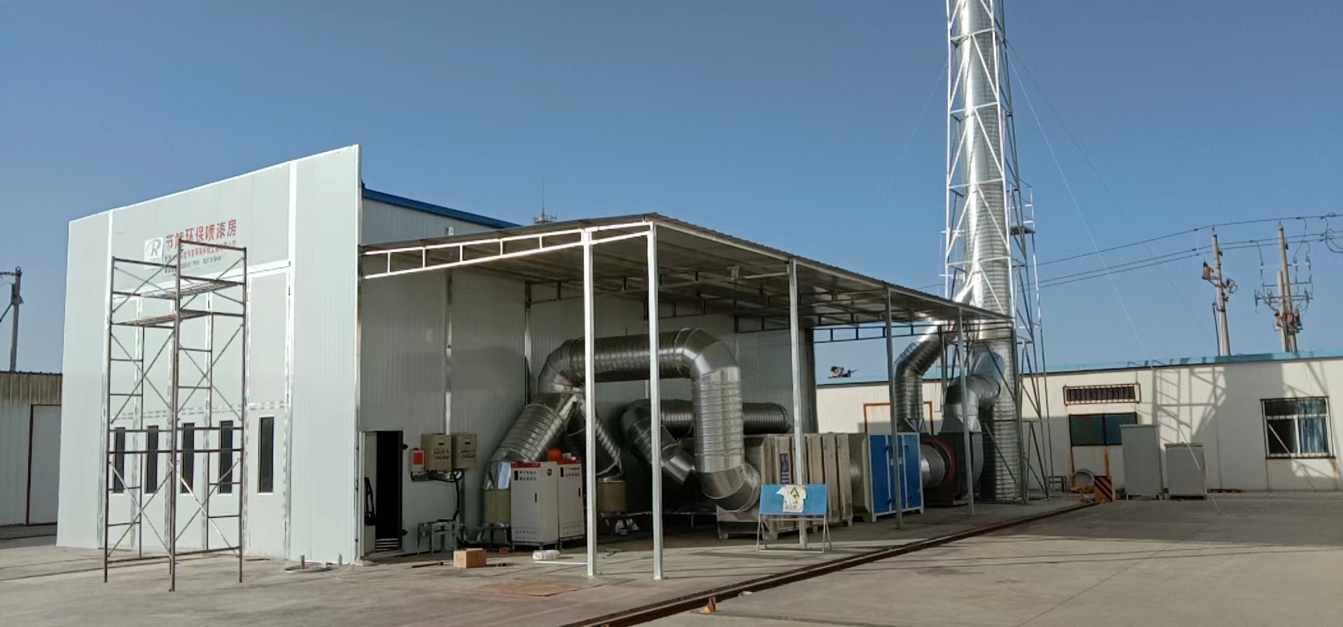 揮發性有機物治理已成大氣治理領域最明顯短闆